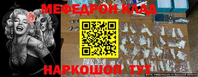 а пвп мука Будённовск