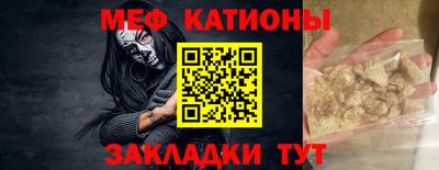 экстази Бузулук
