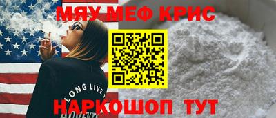 а пвп мука Будённовск
