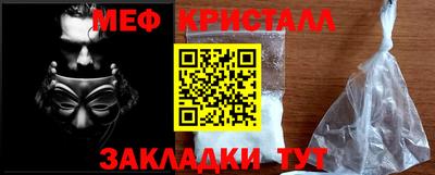 экстази Бузулук