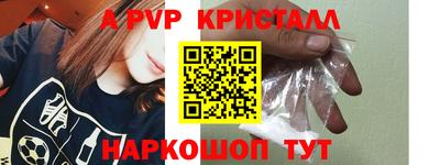 экстази Бузулук