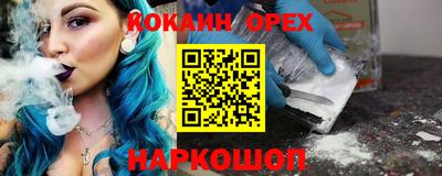 а пвп мука Будённовск