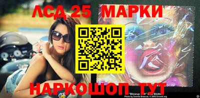 экстази Бузулук