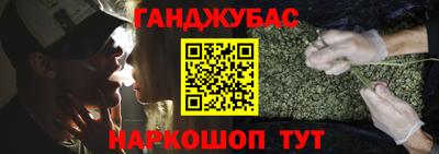 а пвп мука Будённовск
