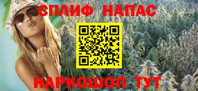 а пвп мука Будённовск