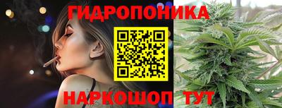 экстази Бузулук