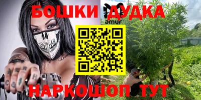 экстази Бузулук