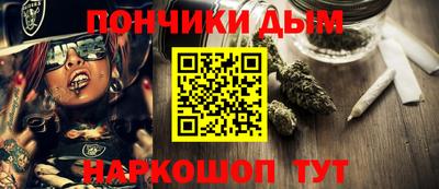 экстази Бузулук