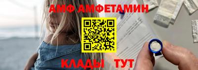 а пвп мука Будённовск