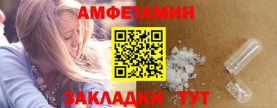 а пвп мука Будённовск