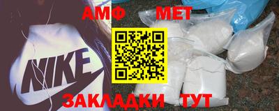 экстази Бузулук