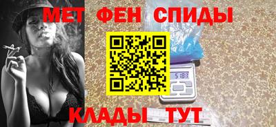 экстази Бузулук