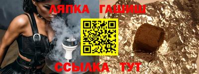 а пвп мука Будённовск