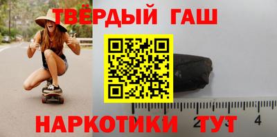 экстази Бузулук