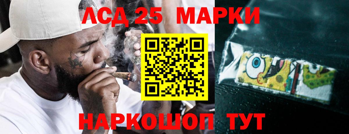 Бузулук  ЛСД экстази ecstasy  ЛСД экстази  Вход с VPN  Лсд 25 экстази кислота 